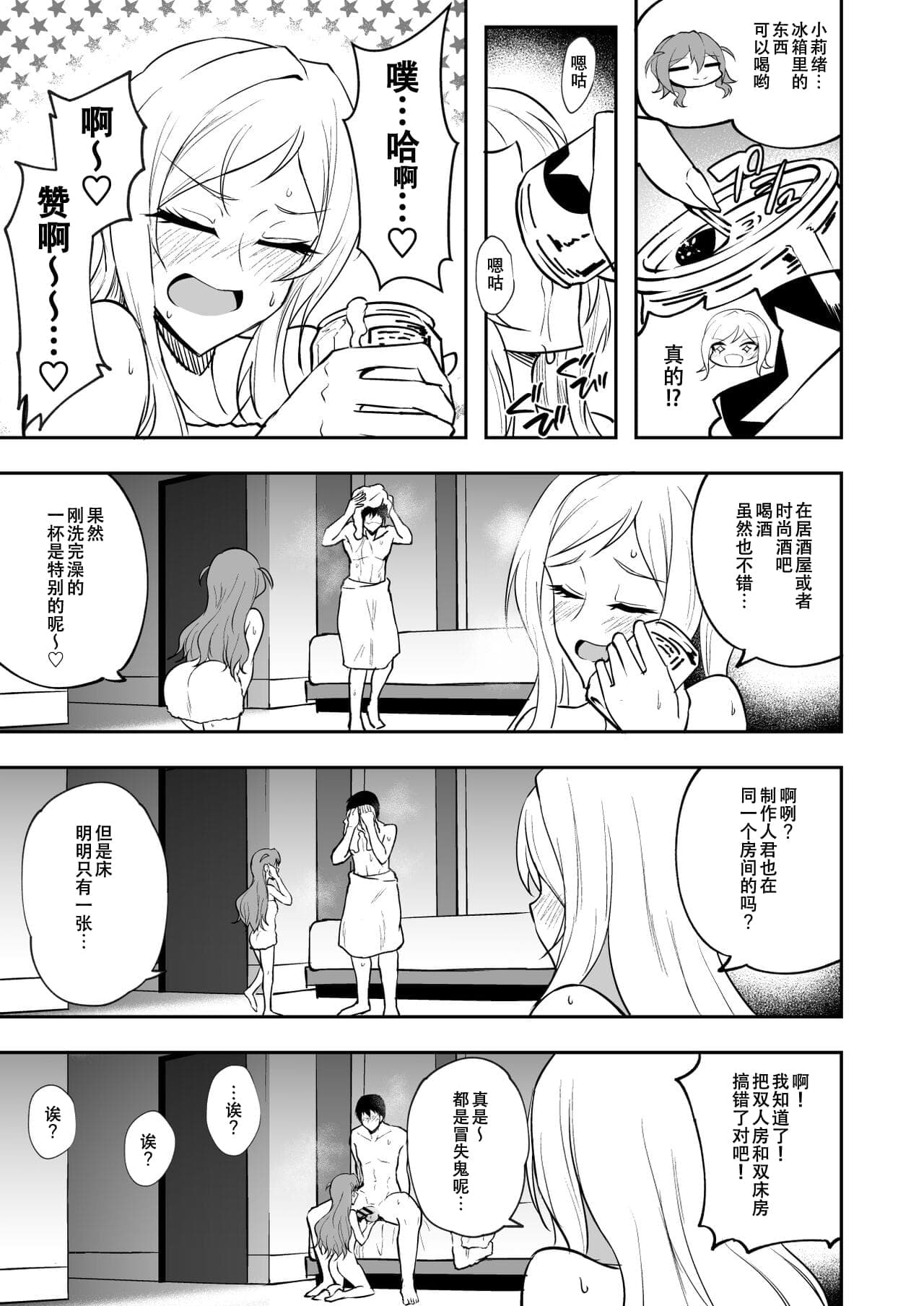 post?.name || ""
                }-60
