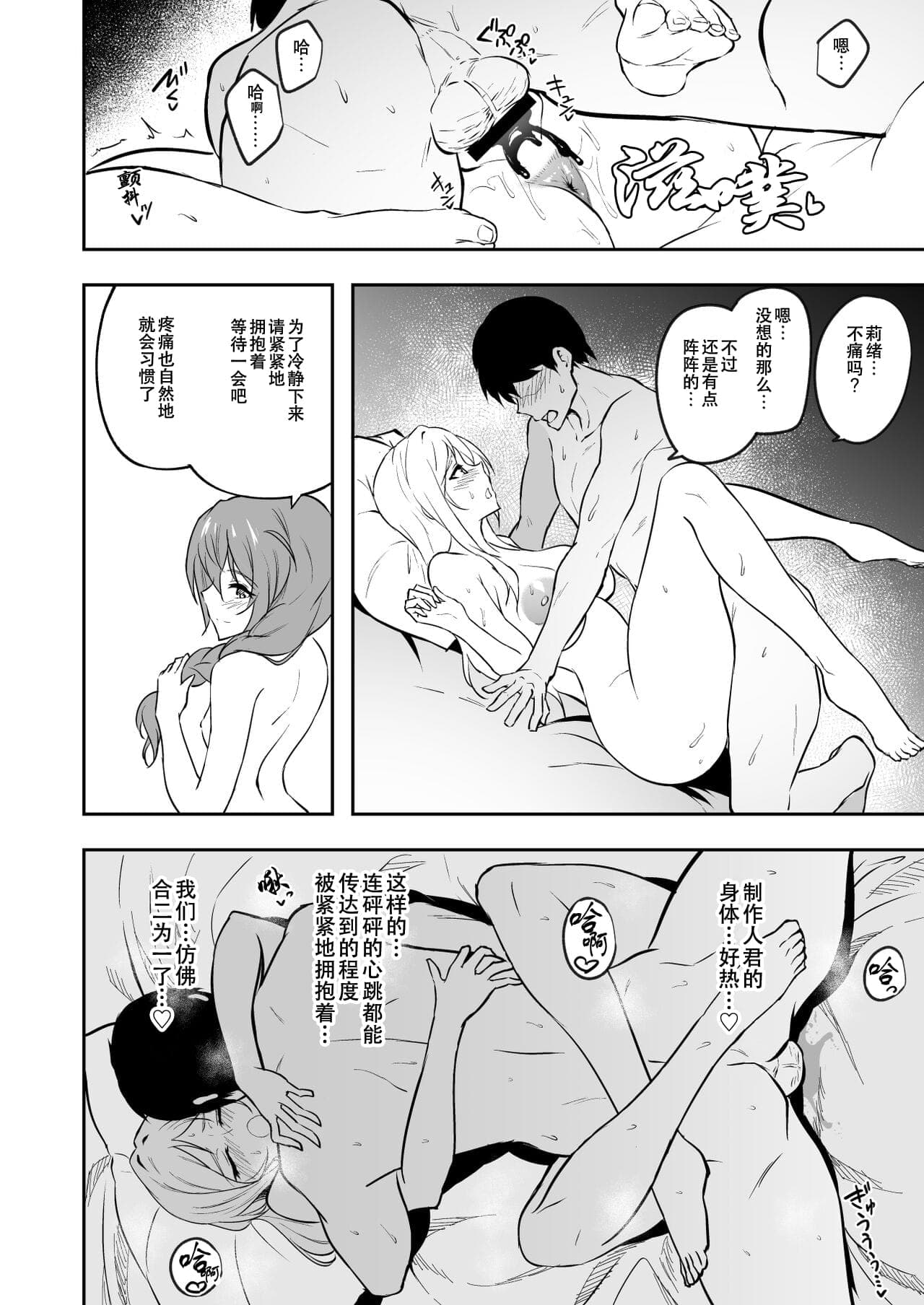 post?.name || ""
                }-65