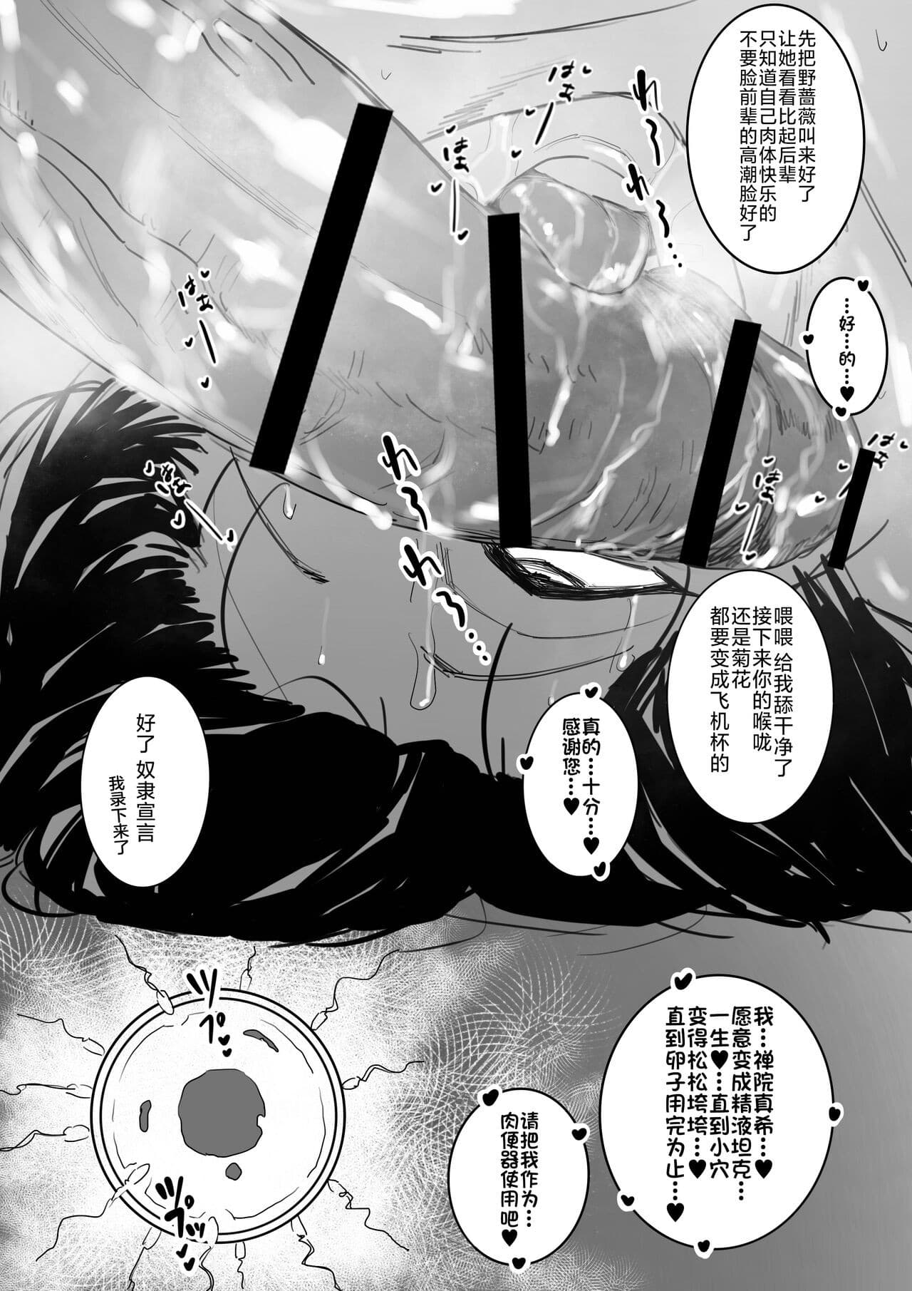 post?.name || ""
                }-21
