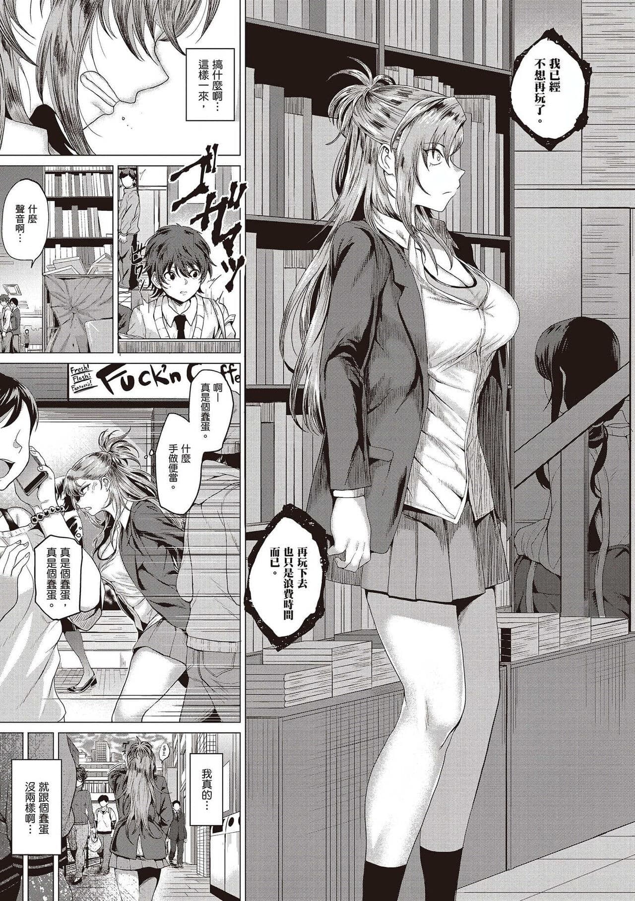 post?.name || ""
                }-11