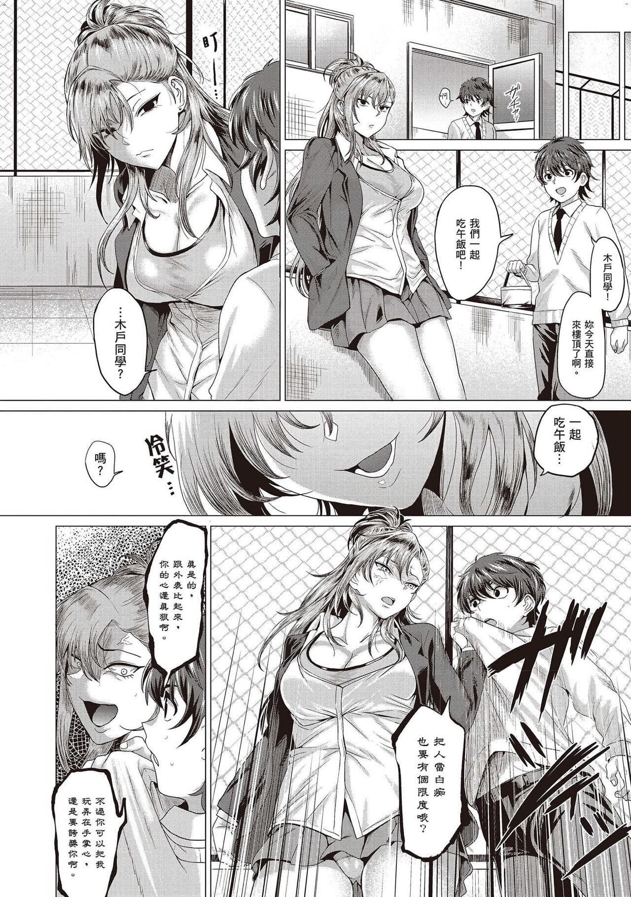 post?.name || ""
                }-12