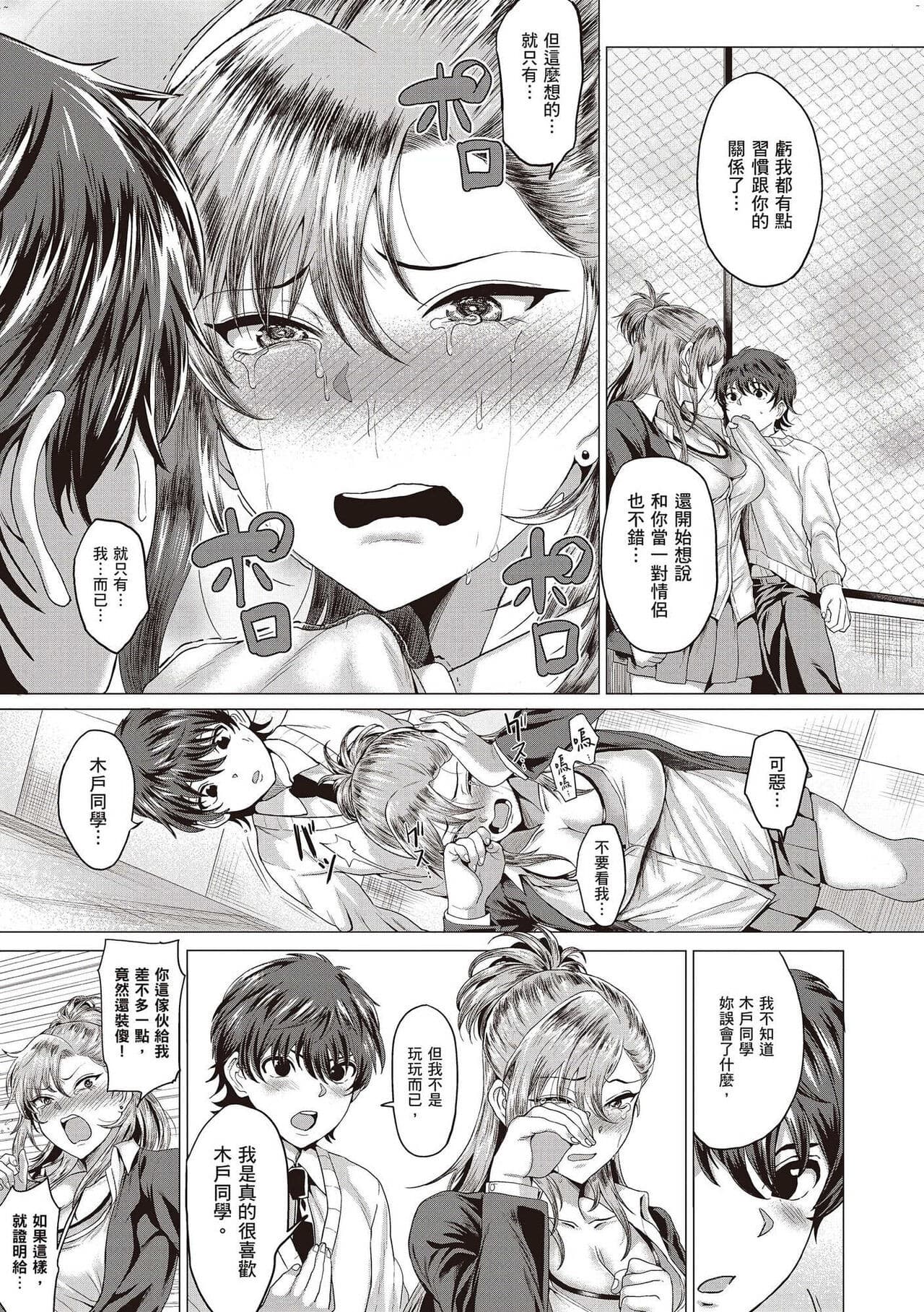 post?.name || ""
                }-13