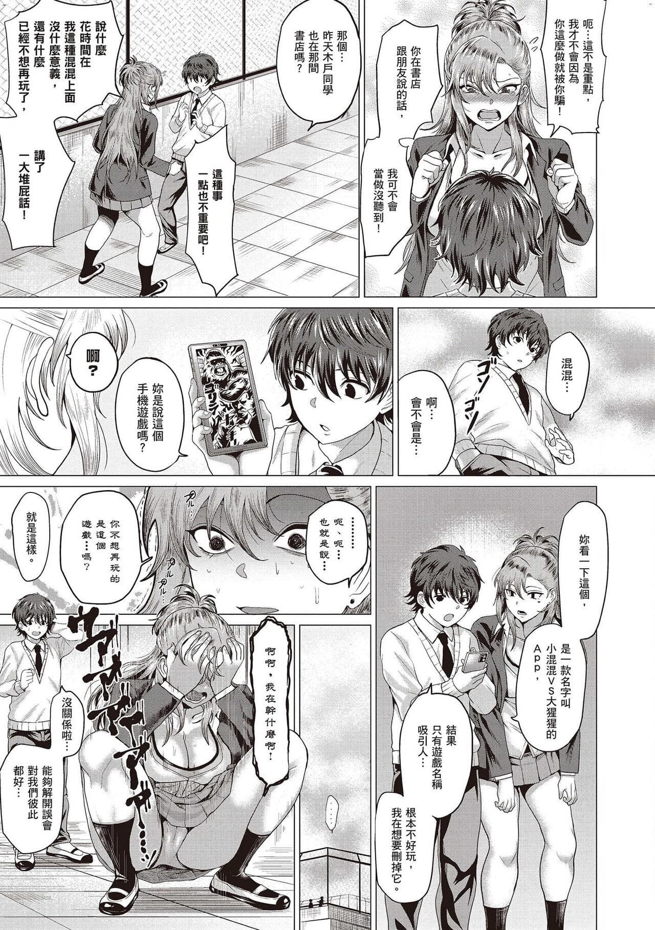 post?.name || ""
                }-15