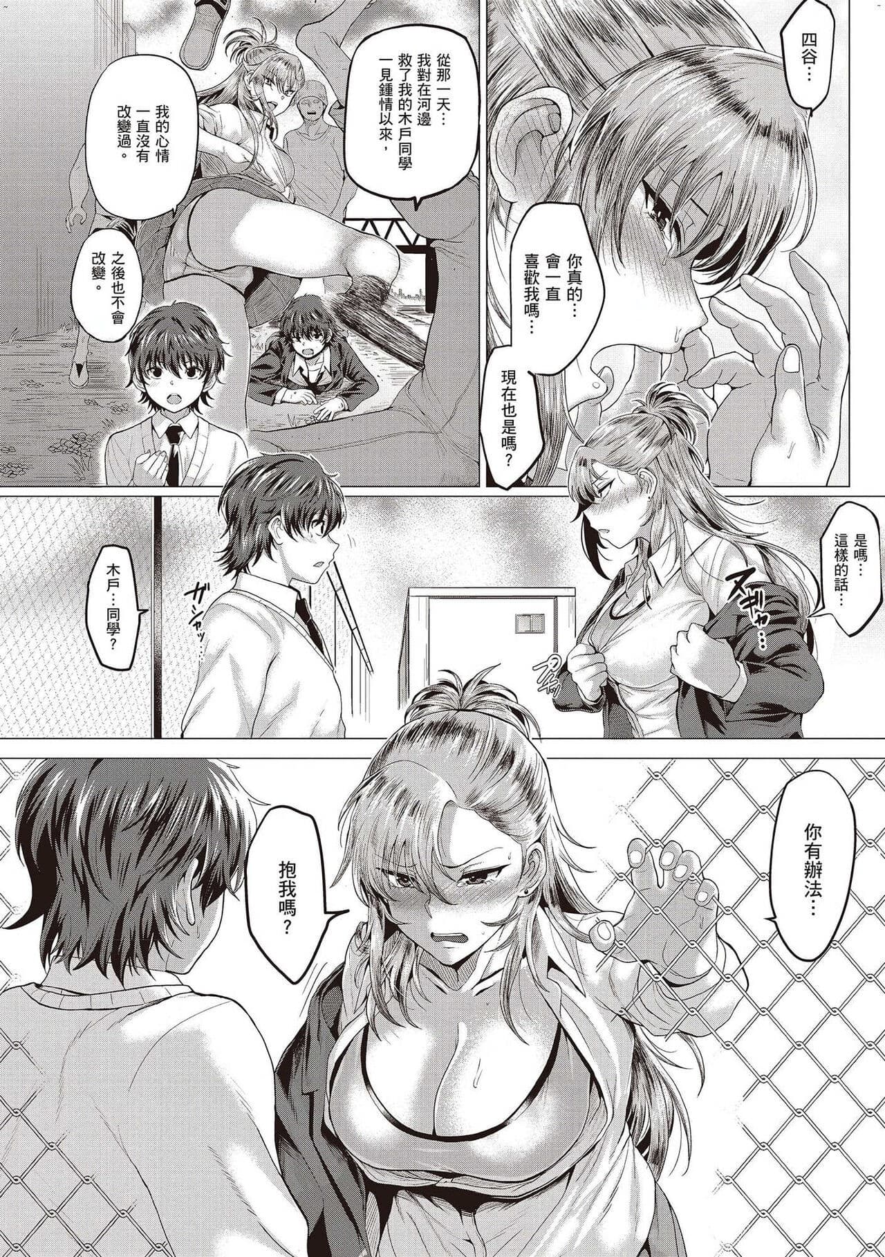 post?.name || ""
                }-16