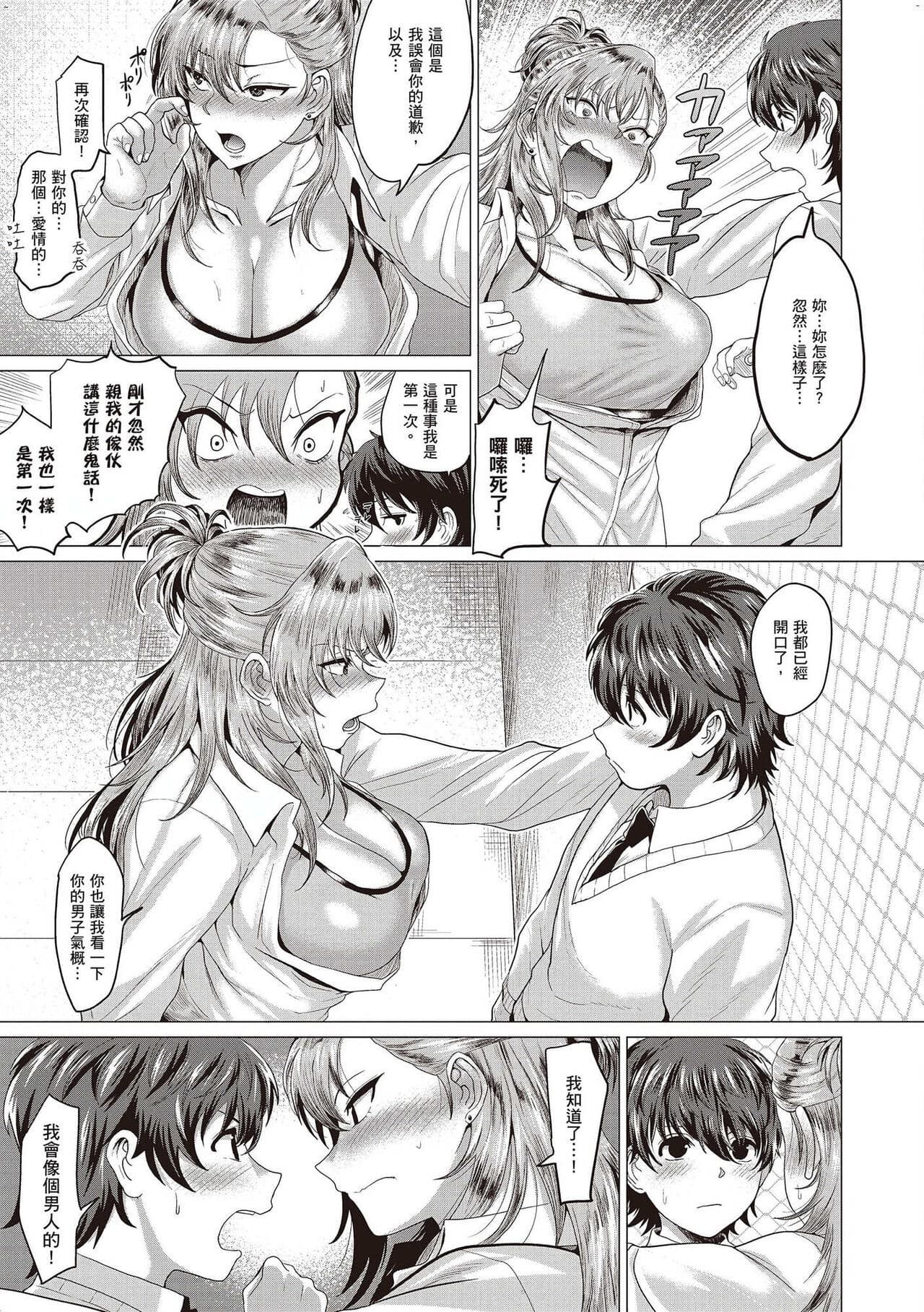 post?.name || ""
                }-17