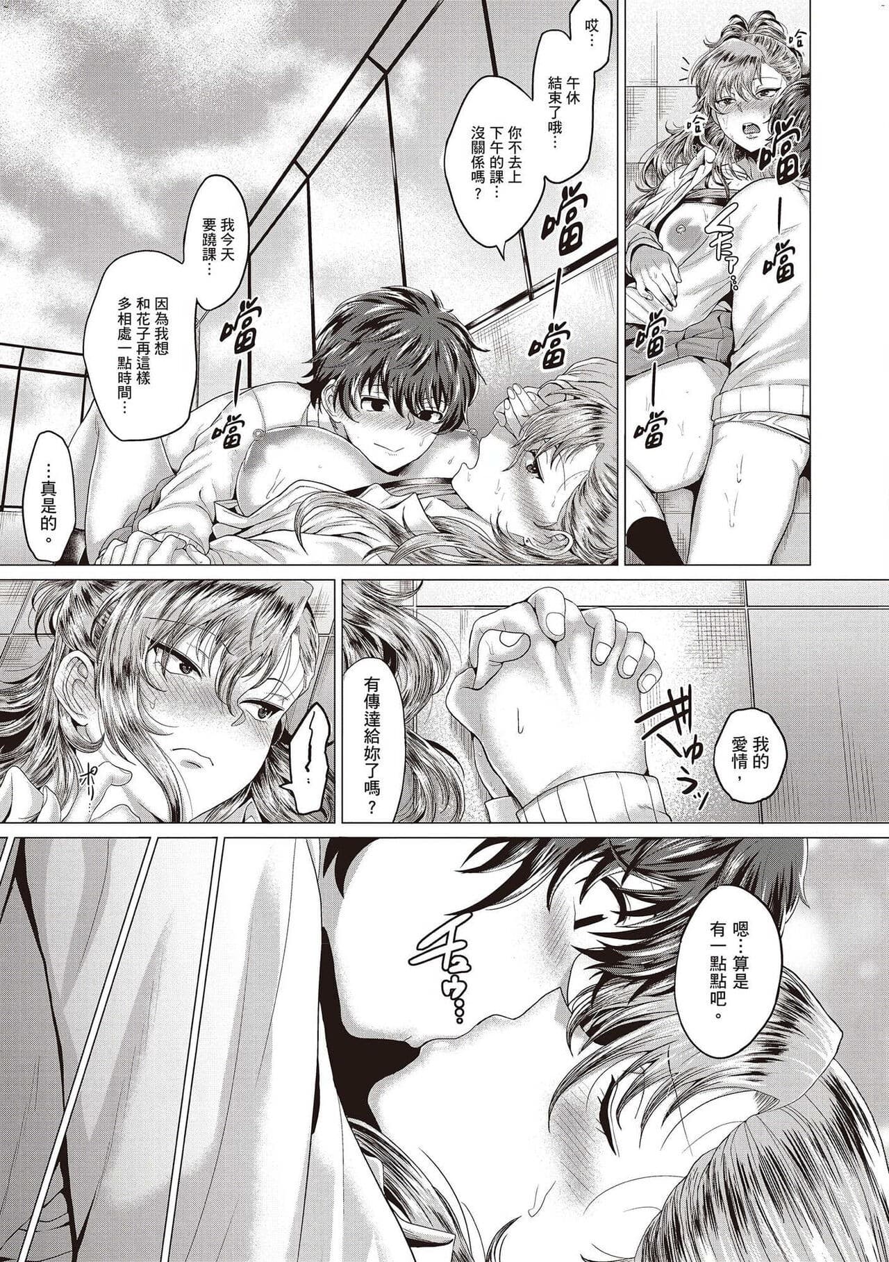 post?.name || ""
                }-31
