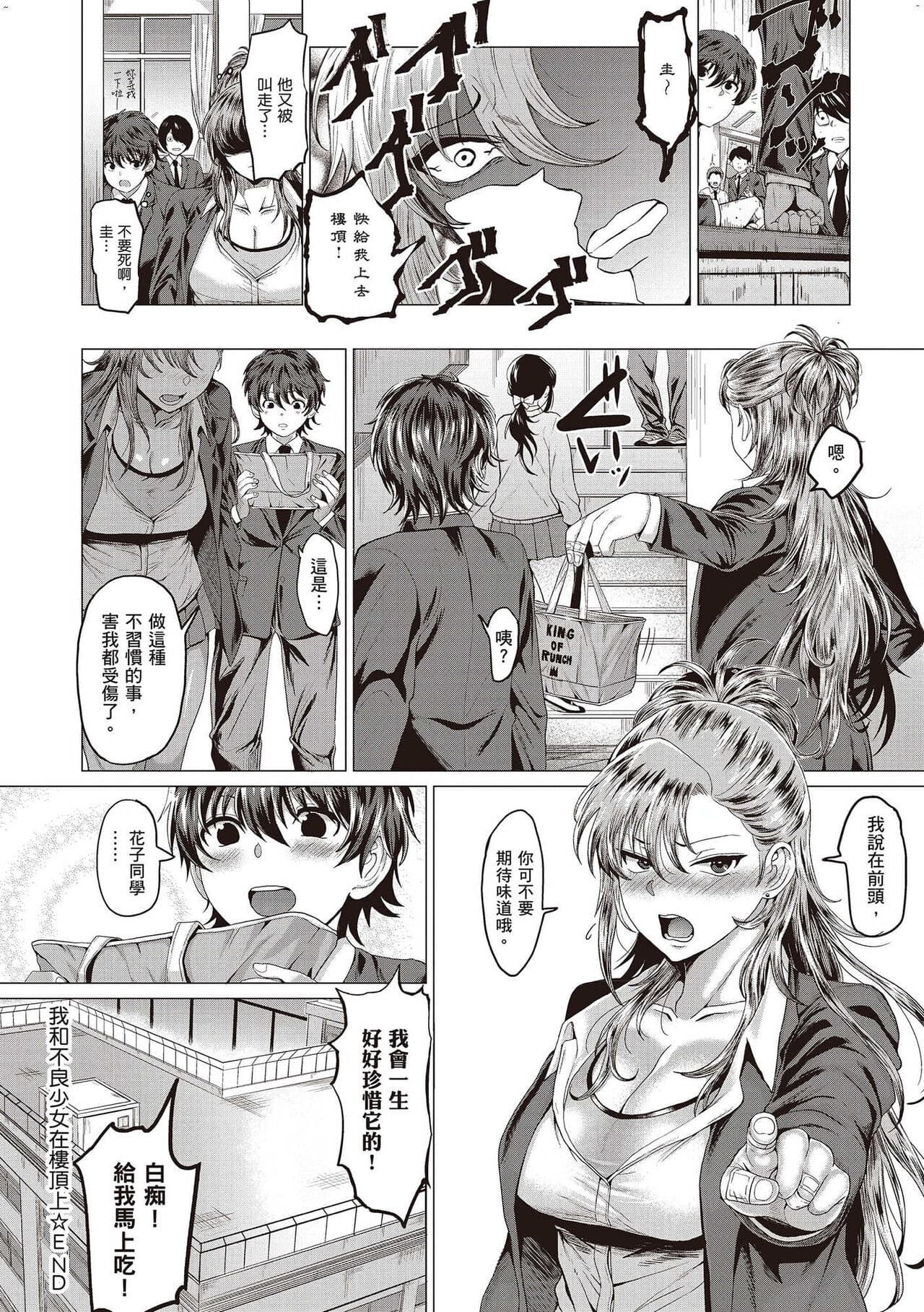 post?.name || ""
                }-32