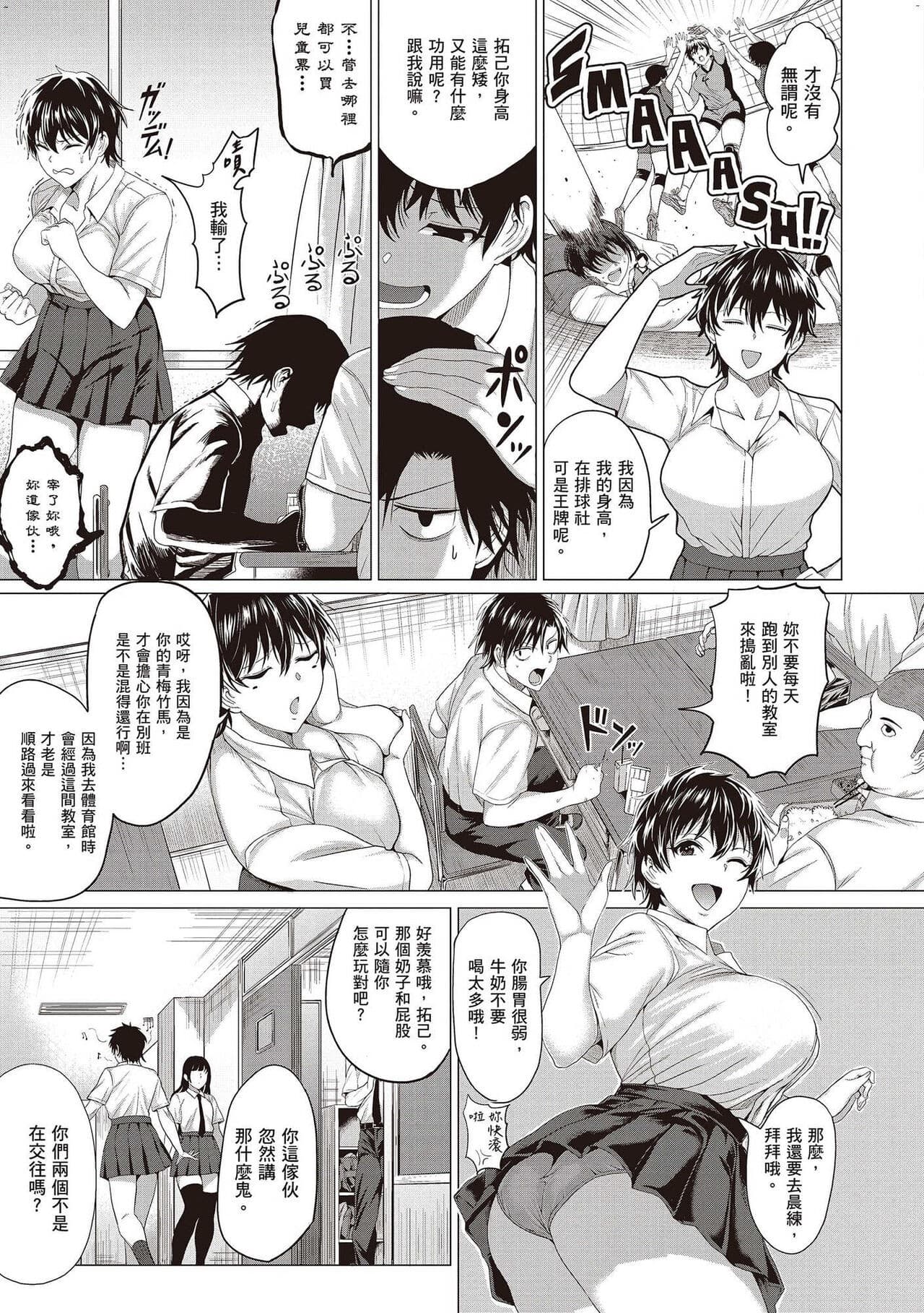 post?.name || ""
                }-35