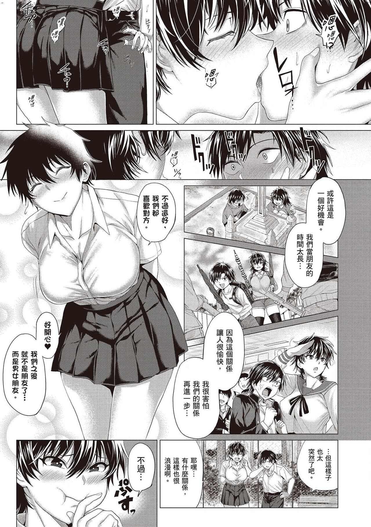 post?.name || ""
                }-43