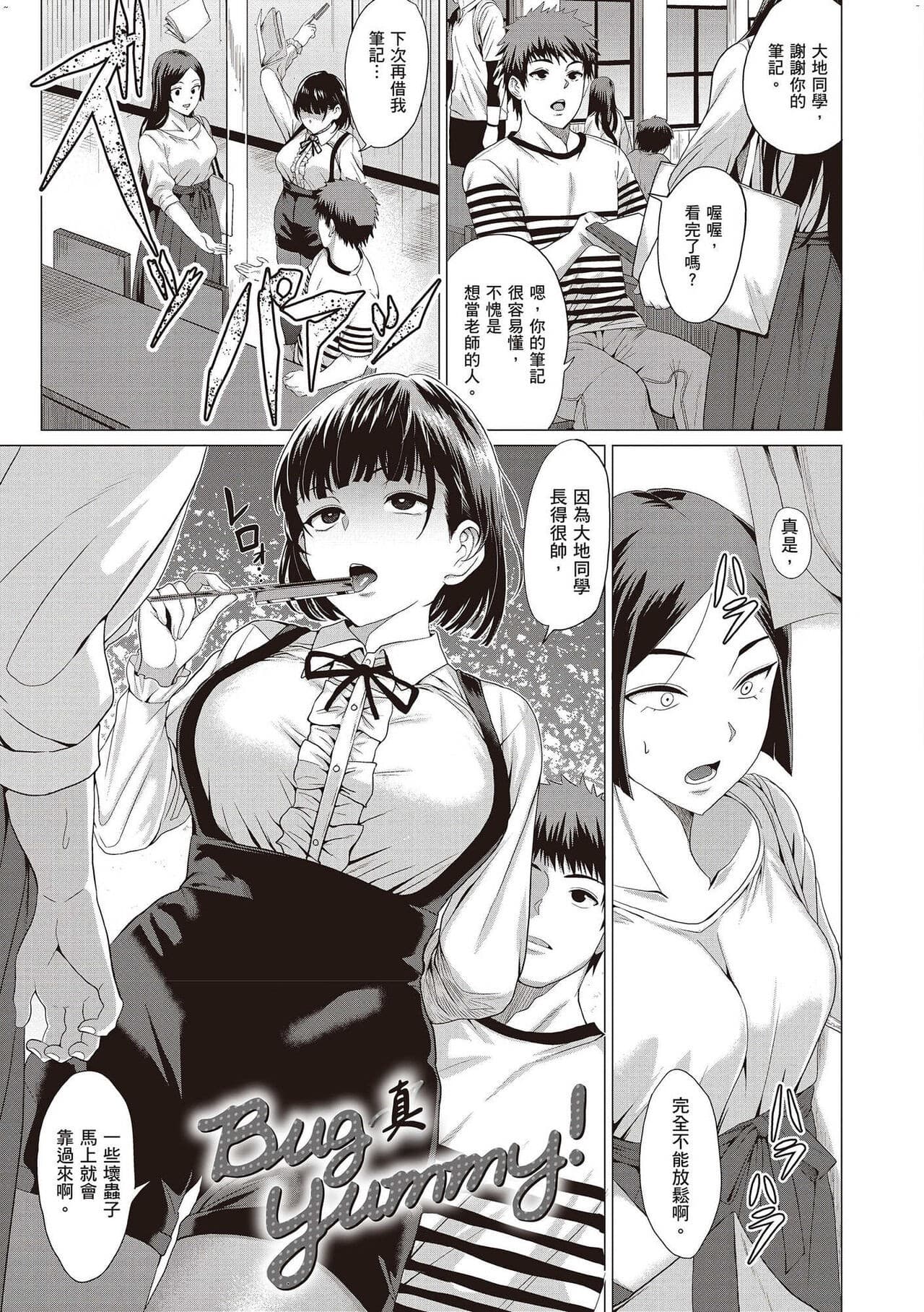 post?.name || ""
                }-63