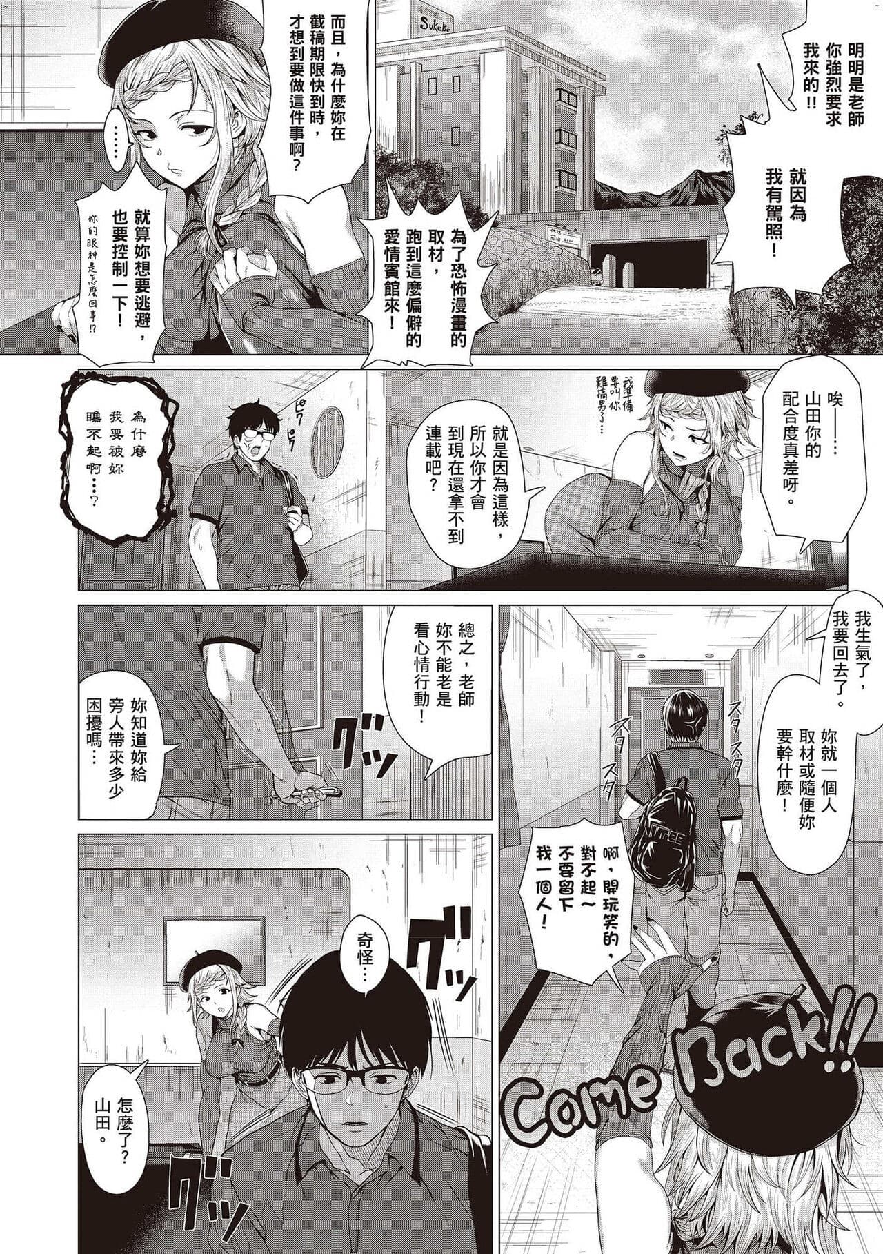 post?.name || ""
                }-92