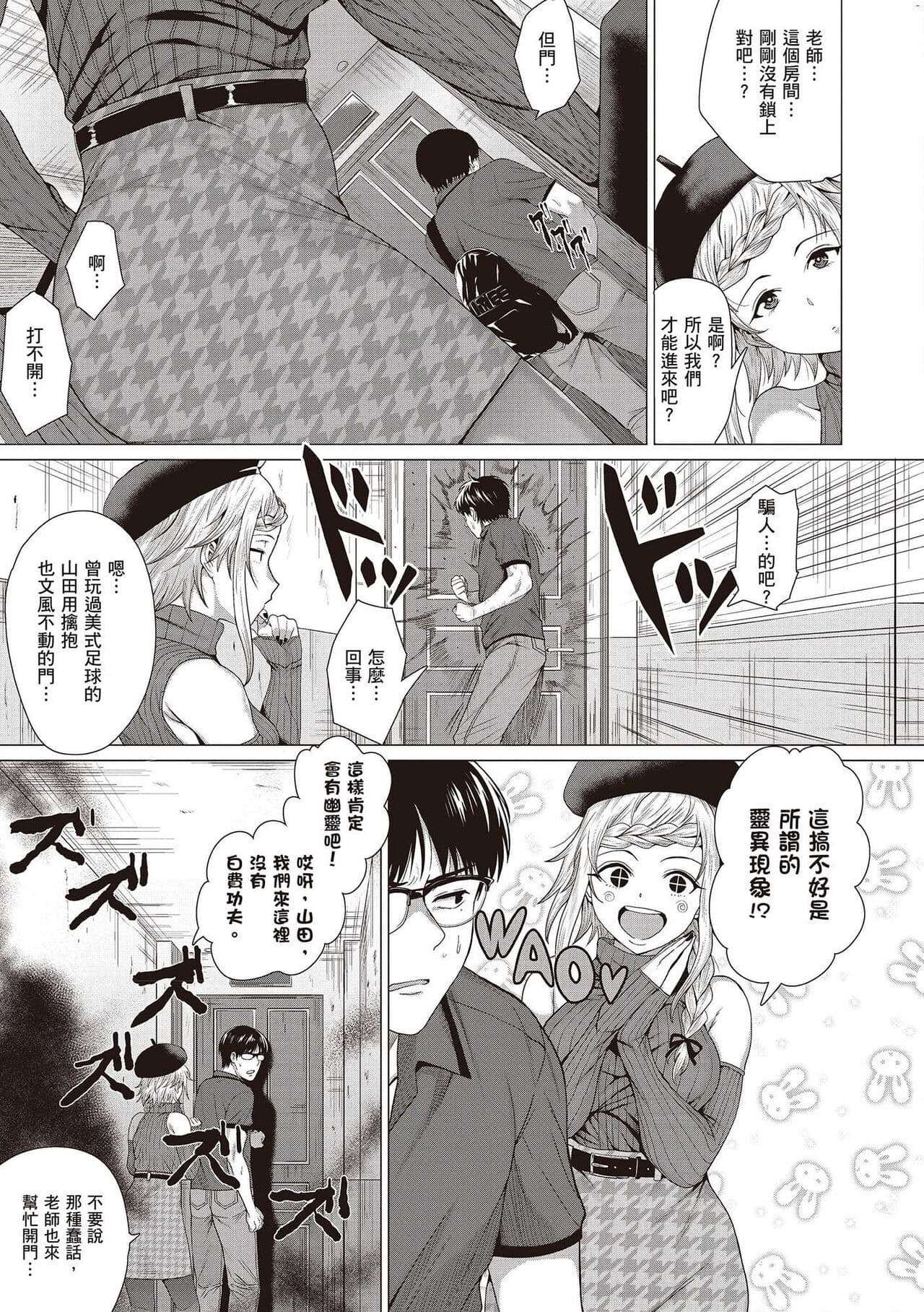 post?.name || ""
                }-93