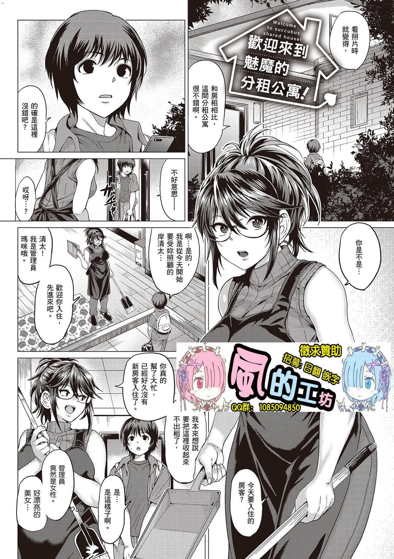 post?.name || ""
                }-19