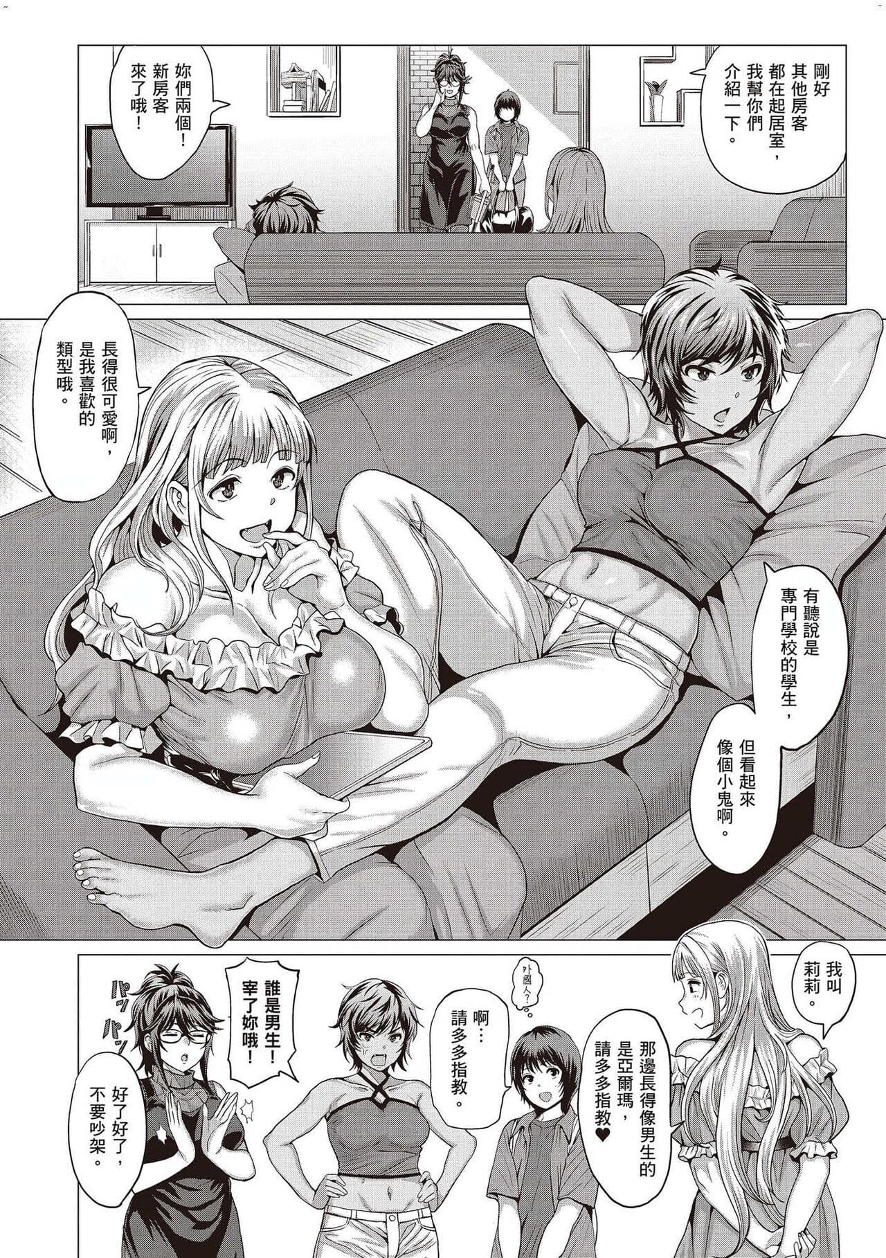 post?.name || ""
                }-20