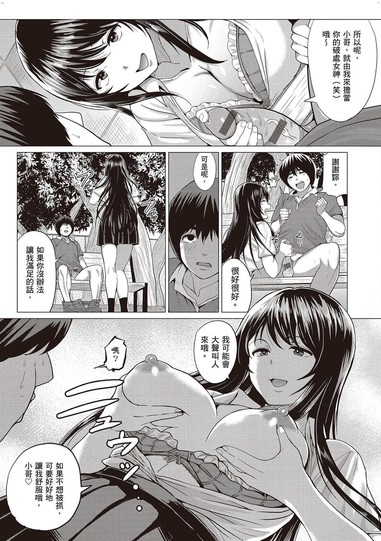 post?.name || ""
                }-51