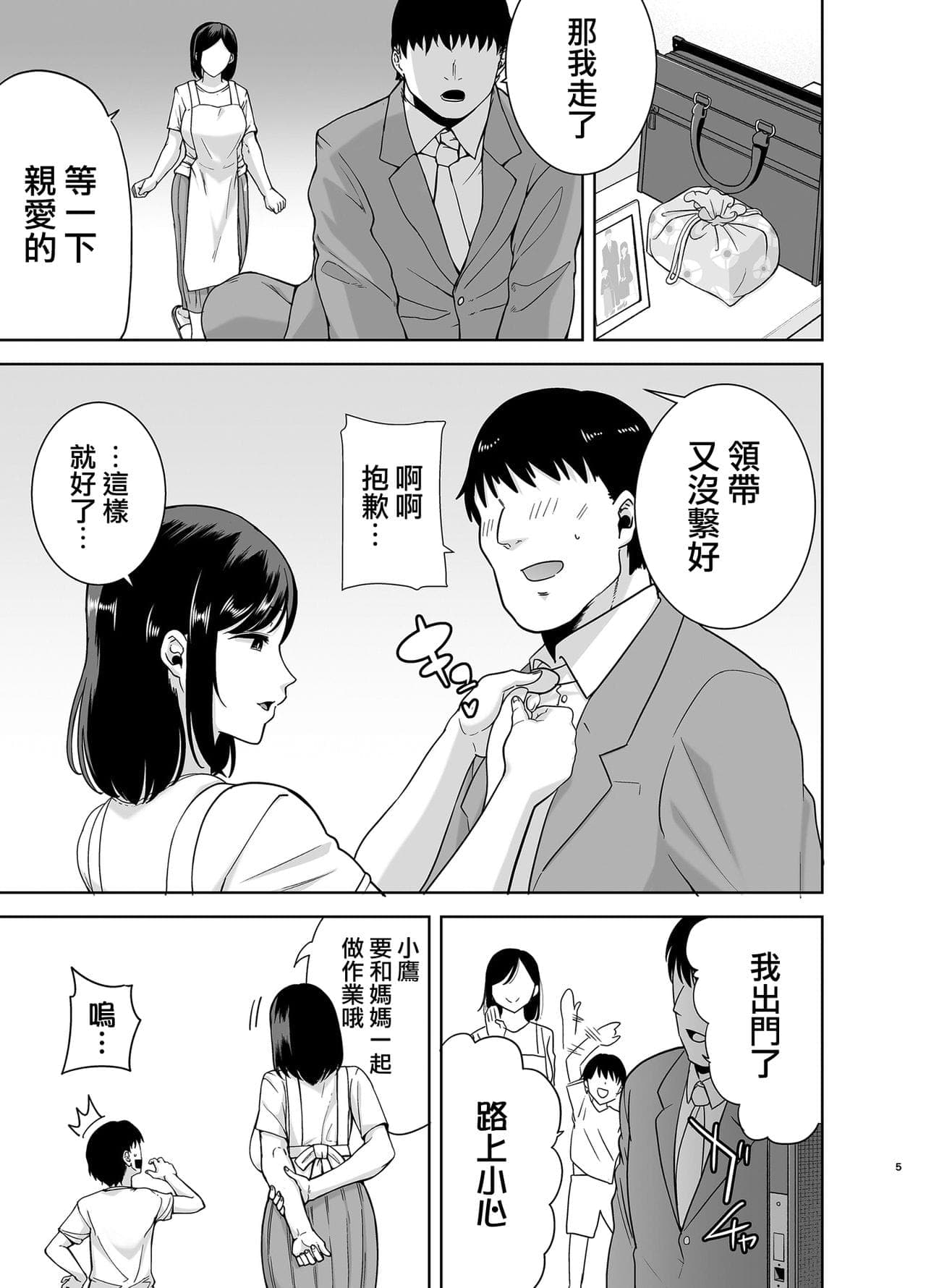 post?.name || ""
                }-4