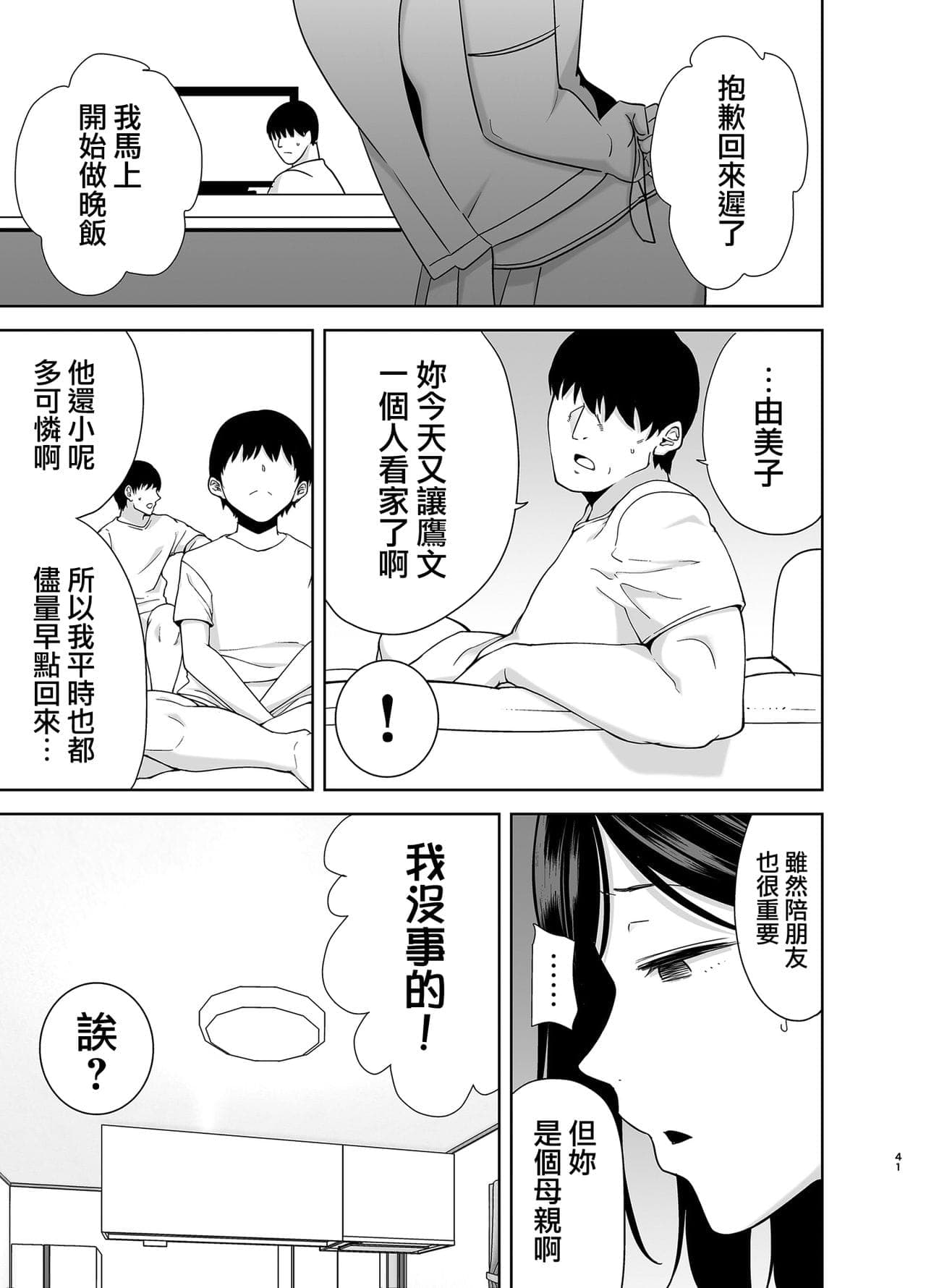 post?.name || ""
                }-40