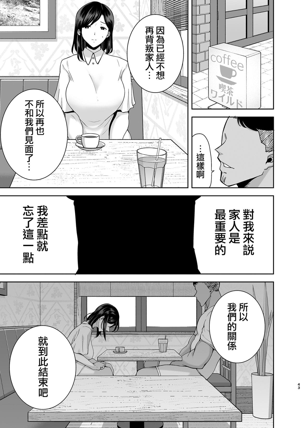 post?.name || ""
                }-42