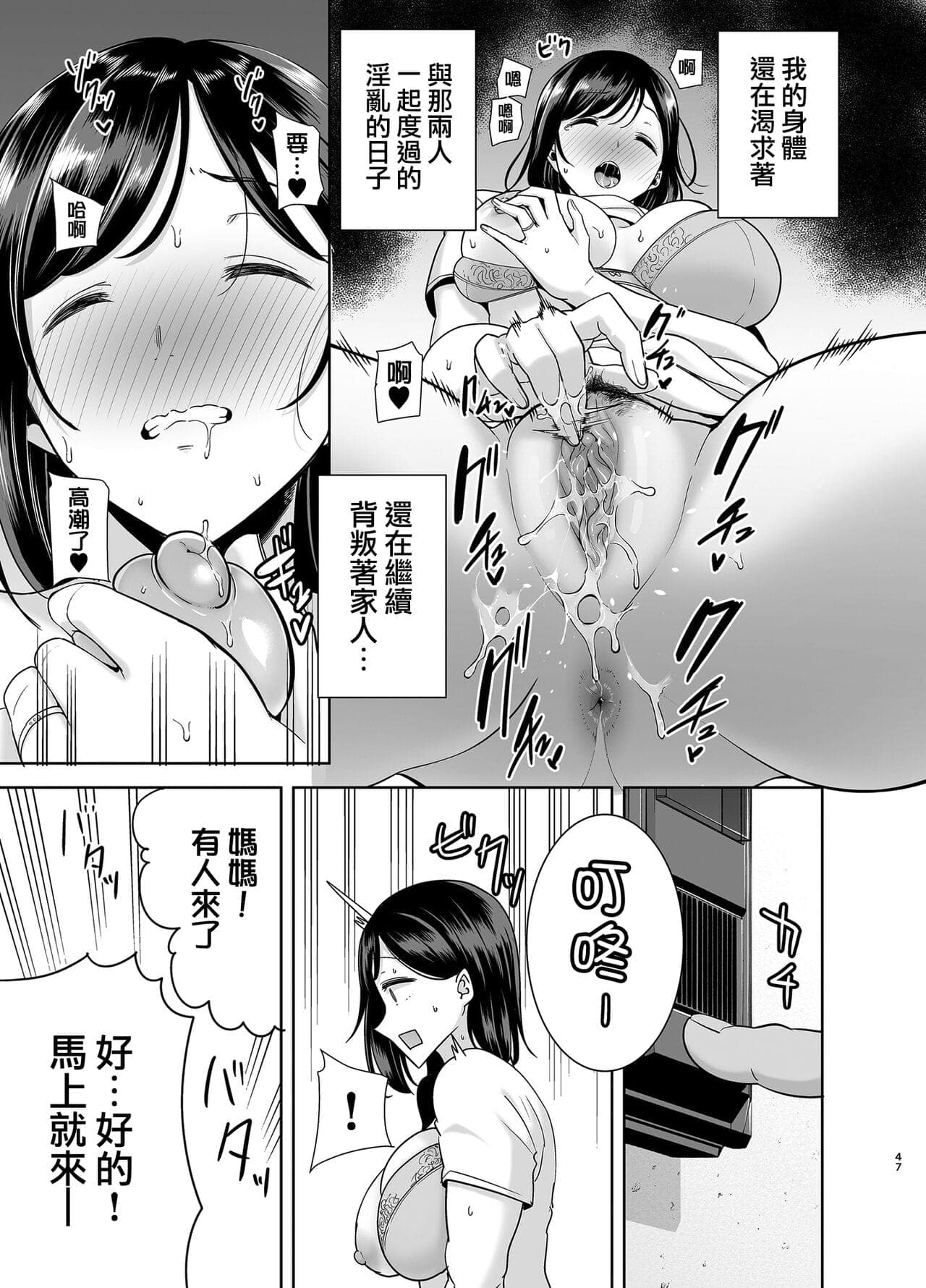 post?.name || ""
                }-46