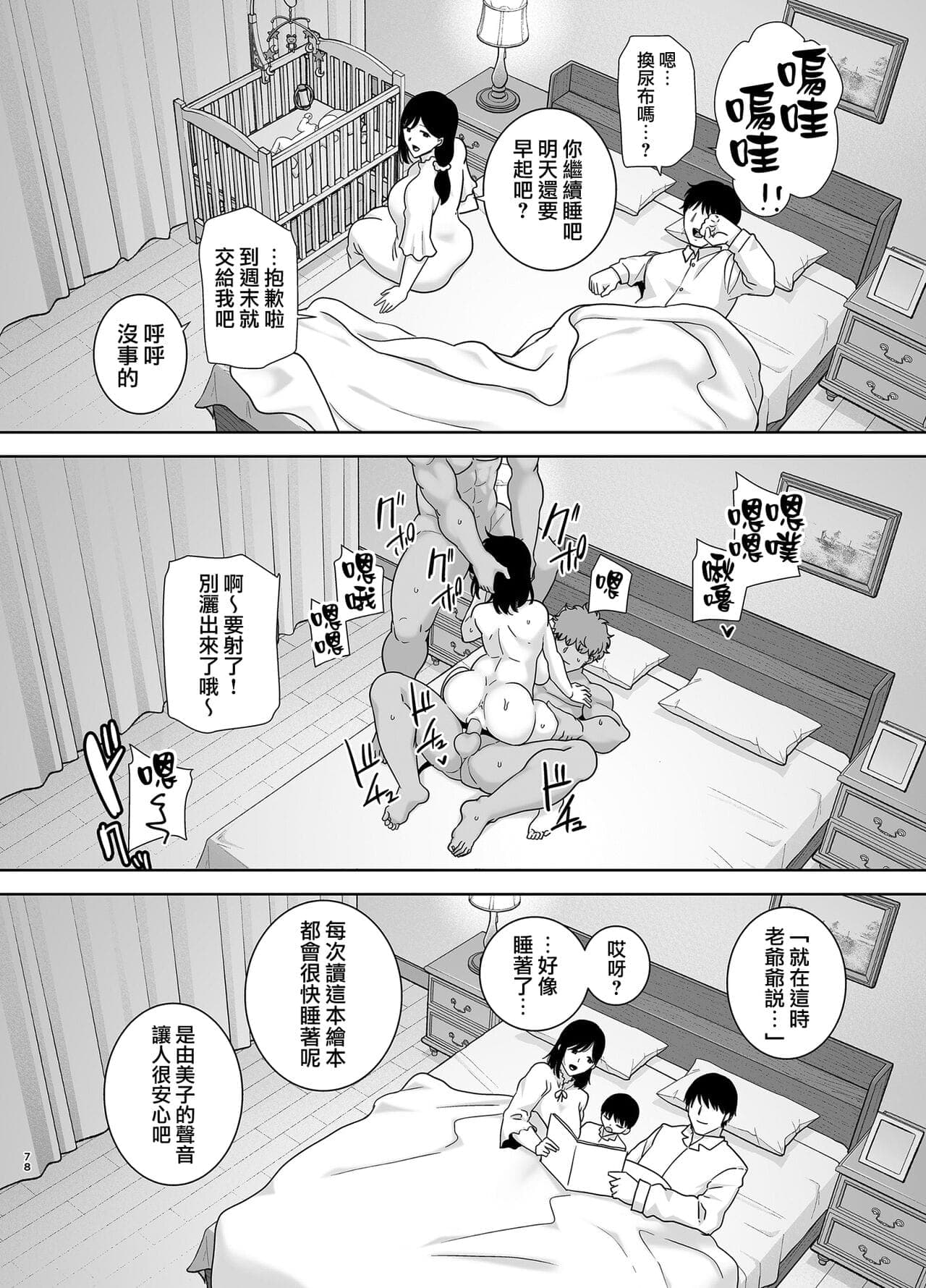 post?.name || ""
                }-77