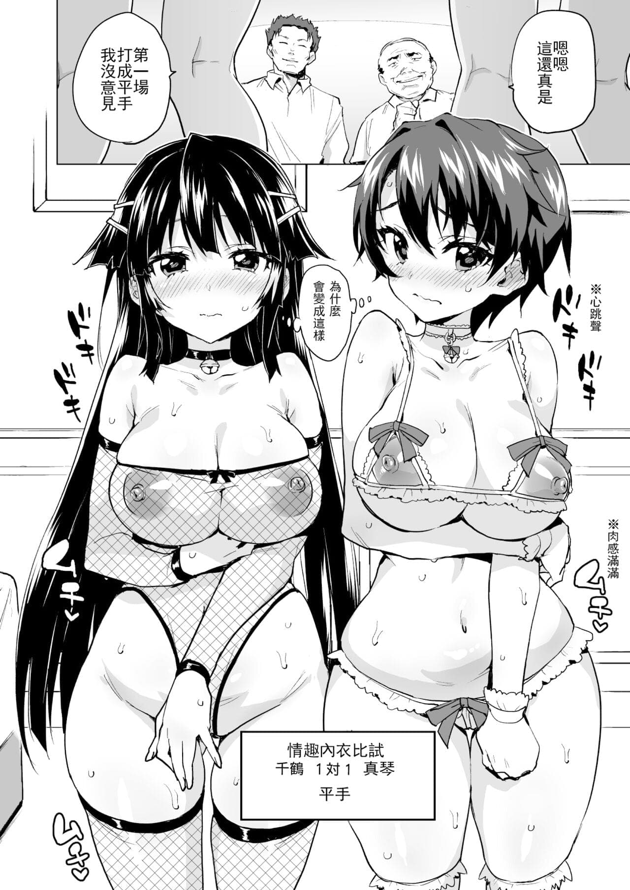post?.name || ""
                }-10