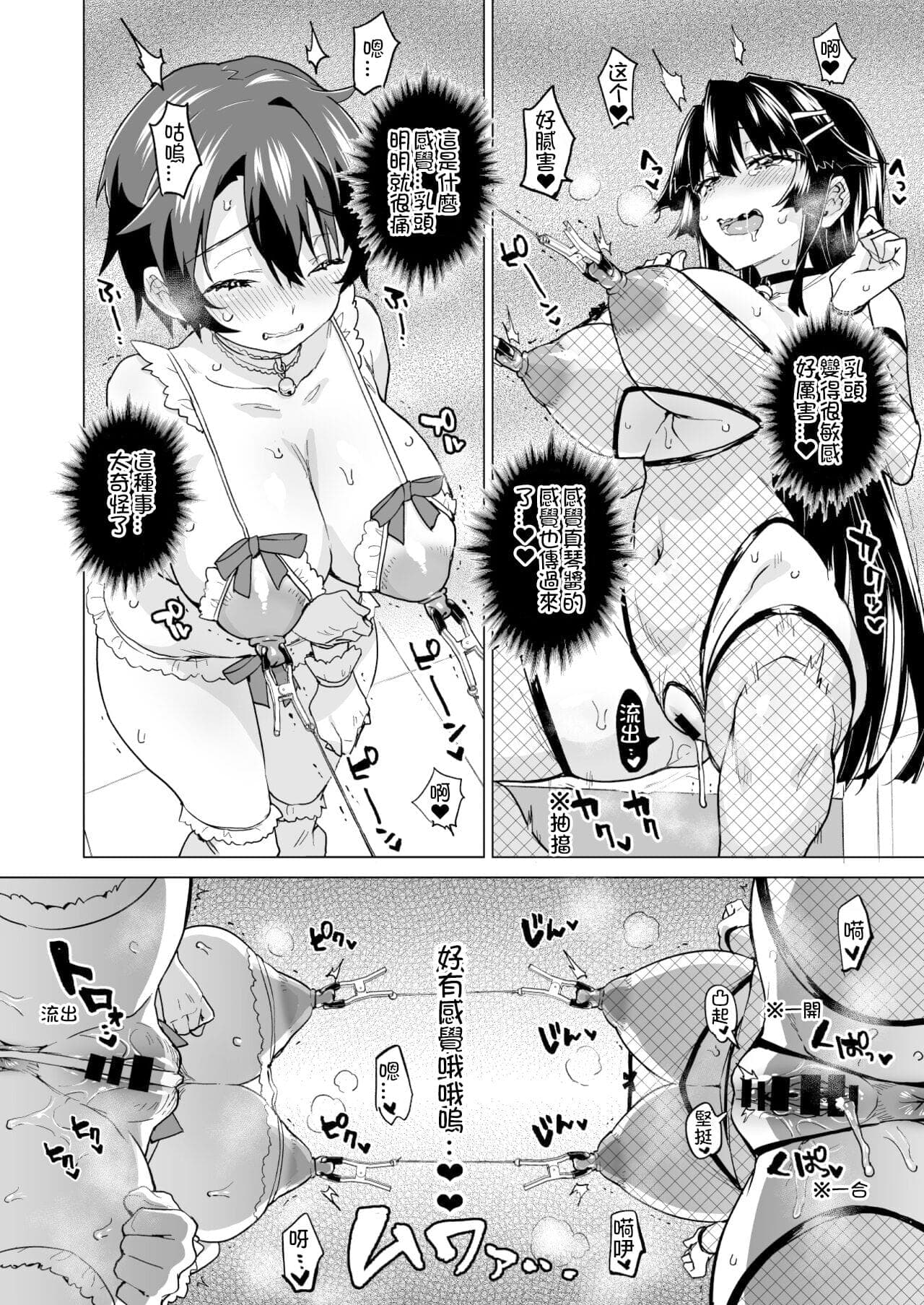 post?.name || ""
                }-16