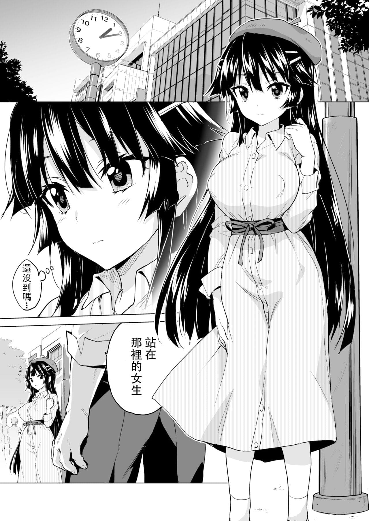 post?.name || ""
                }-3