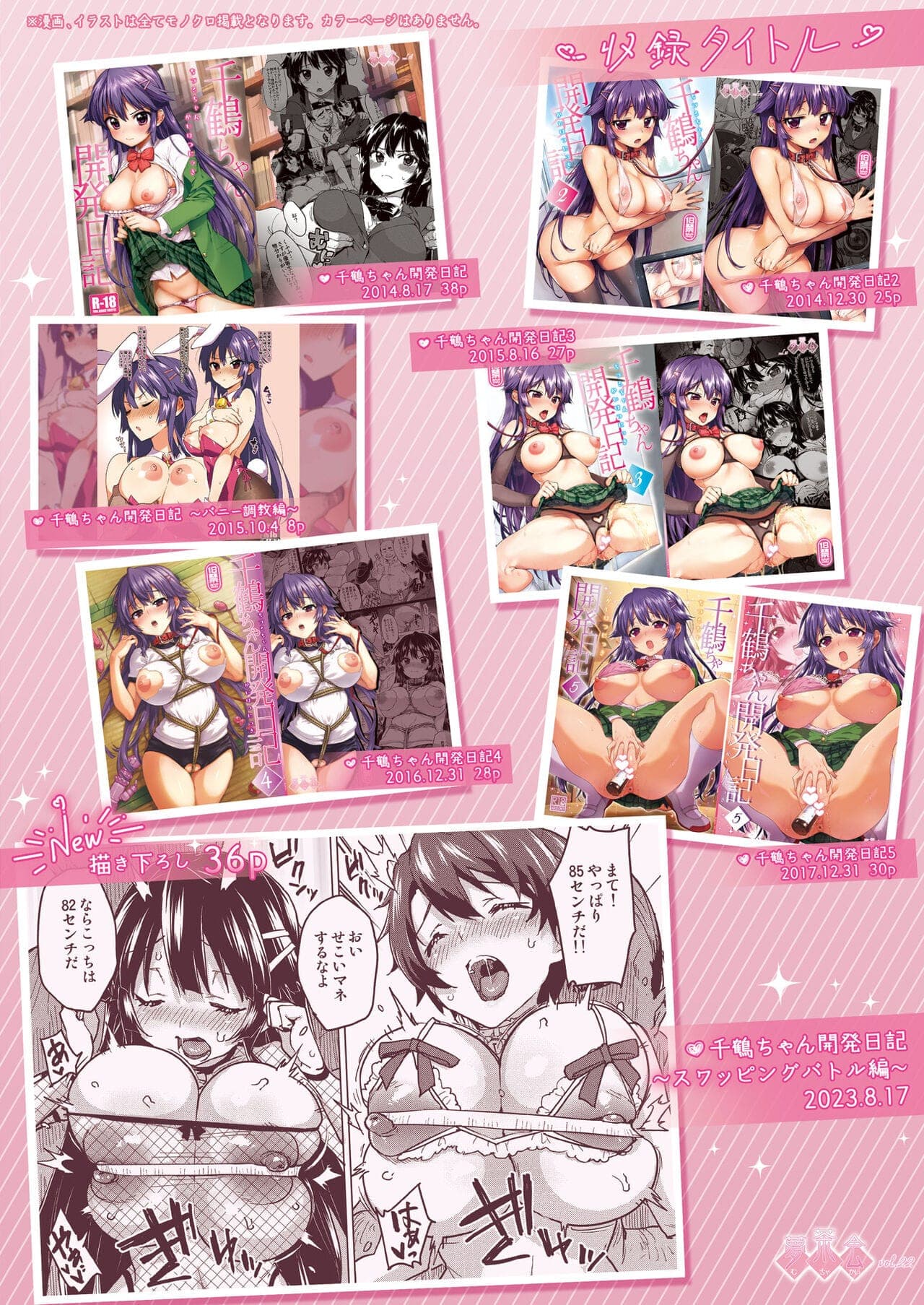 post?.name || ""
                }-51