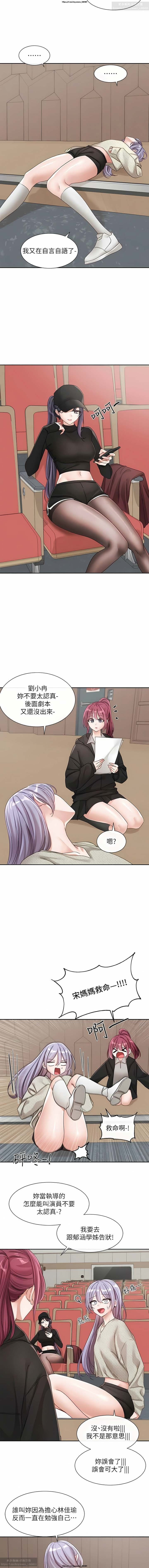 post?.name || ""
                }-12