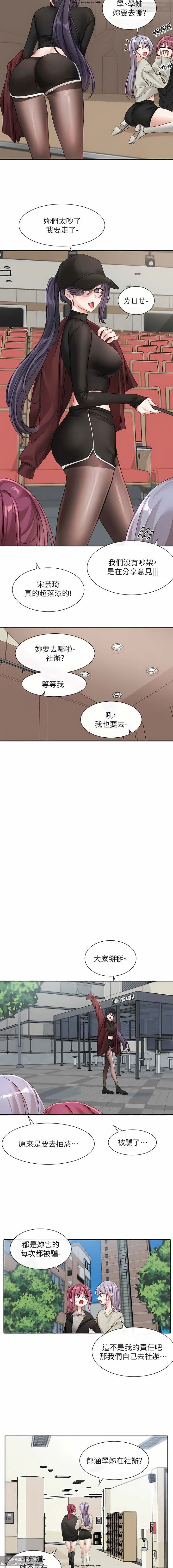post?.name || ""
                }-14