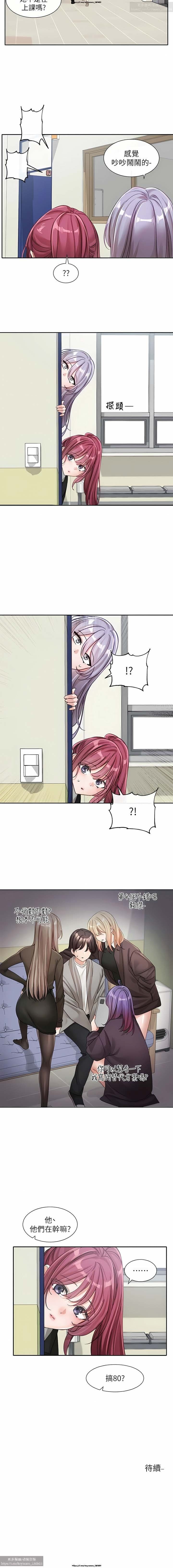 post?.name || ""
                }-15