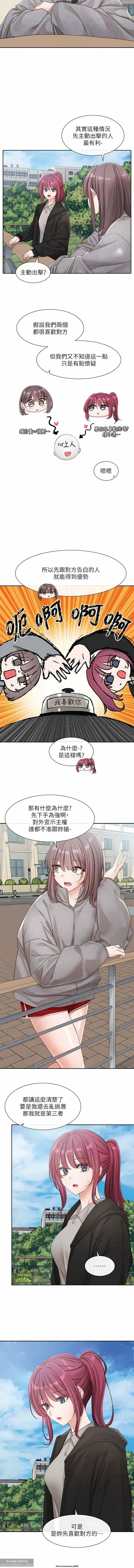 post?.name || ""
                }-19