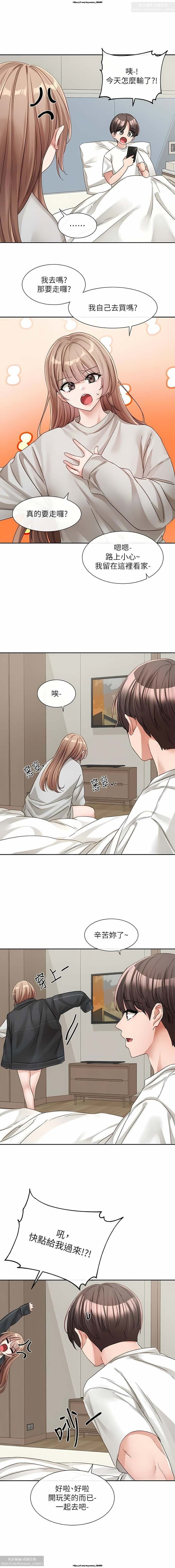 post?.name || ""
                }-2