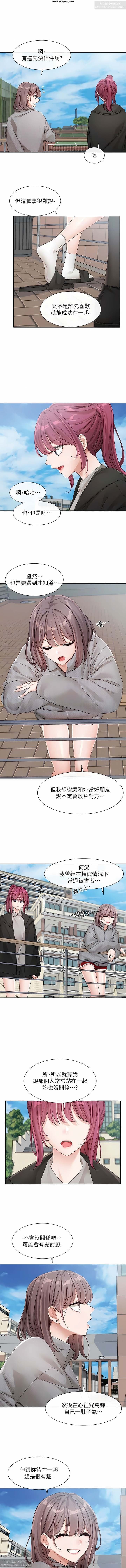 post?.name || ""
                }-20