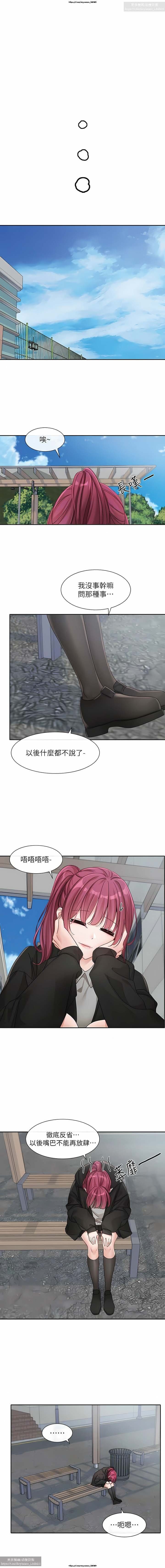 post?.name || ""
                }-23