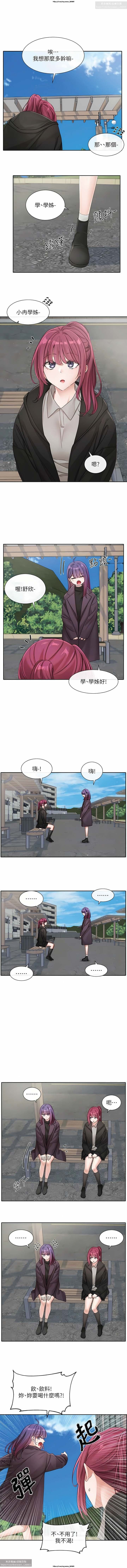 post?.name || ""
                }-24