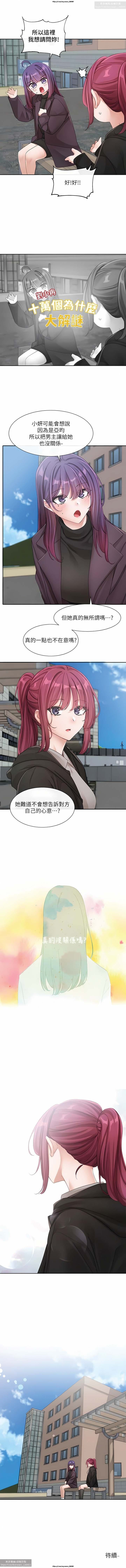 post?.name || ""
                }-28