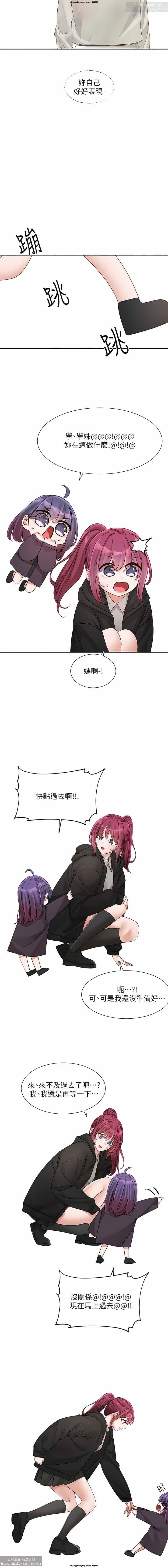 post?.name || ""
                }-37