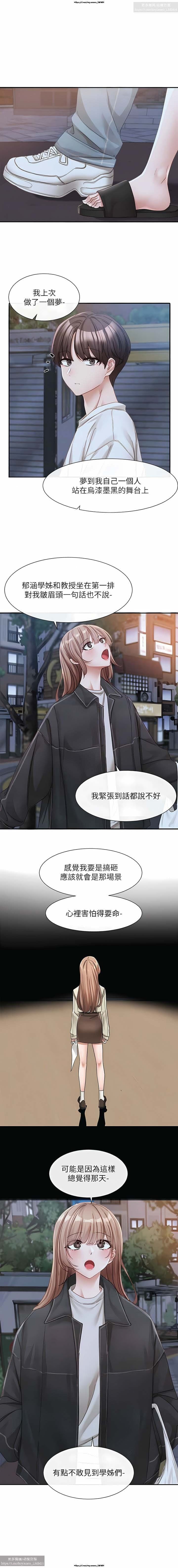 post?.name || ""
                }-4