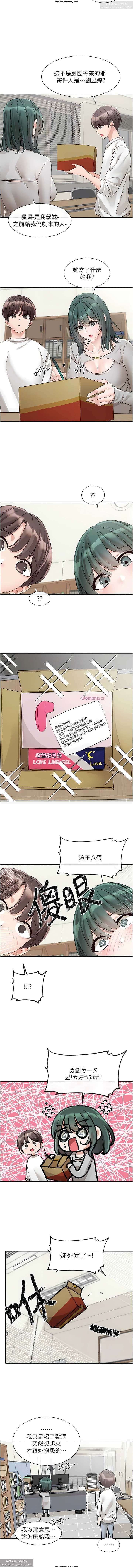post?.name || ""
                }-54