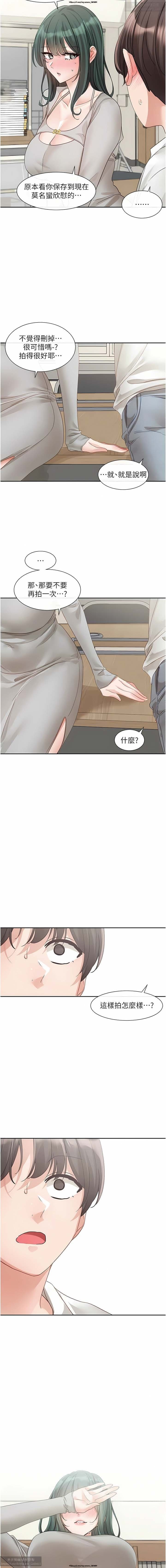 post?.name || ""
                }-57