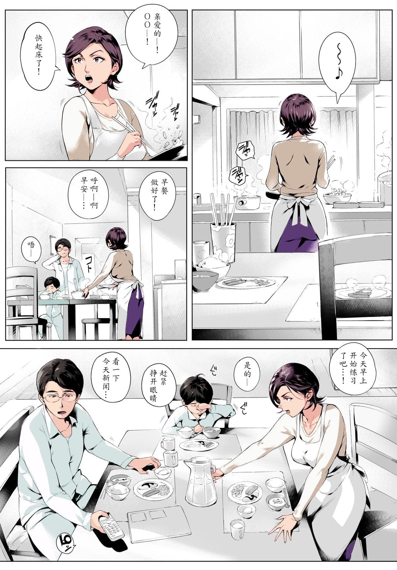 post?.name || ""
                }-1
