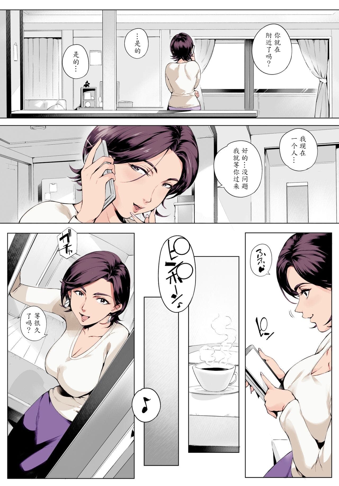 post?.name || ""
                }-4