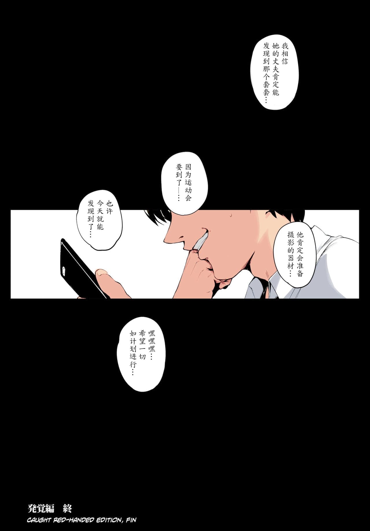 post?.name || ""
                }-40