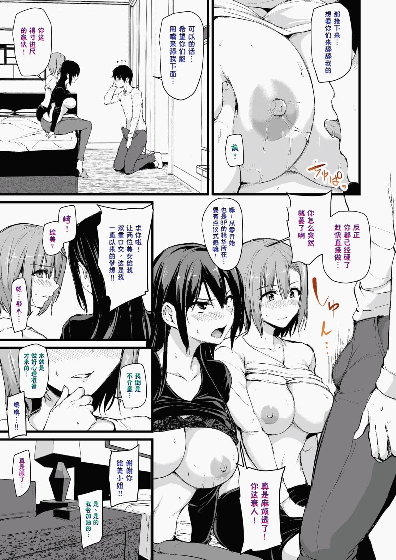 post?.name || ""
                }-11