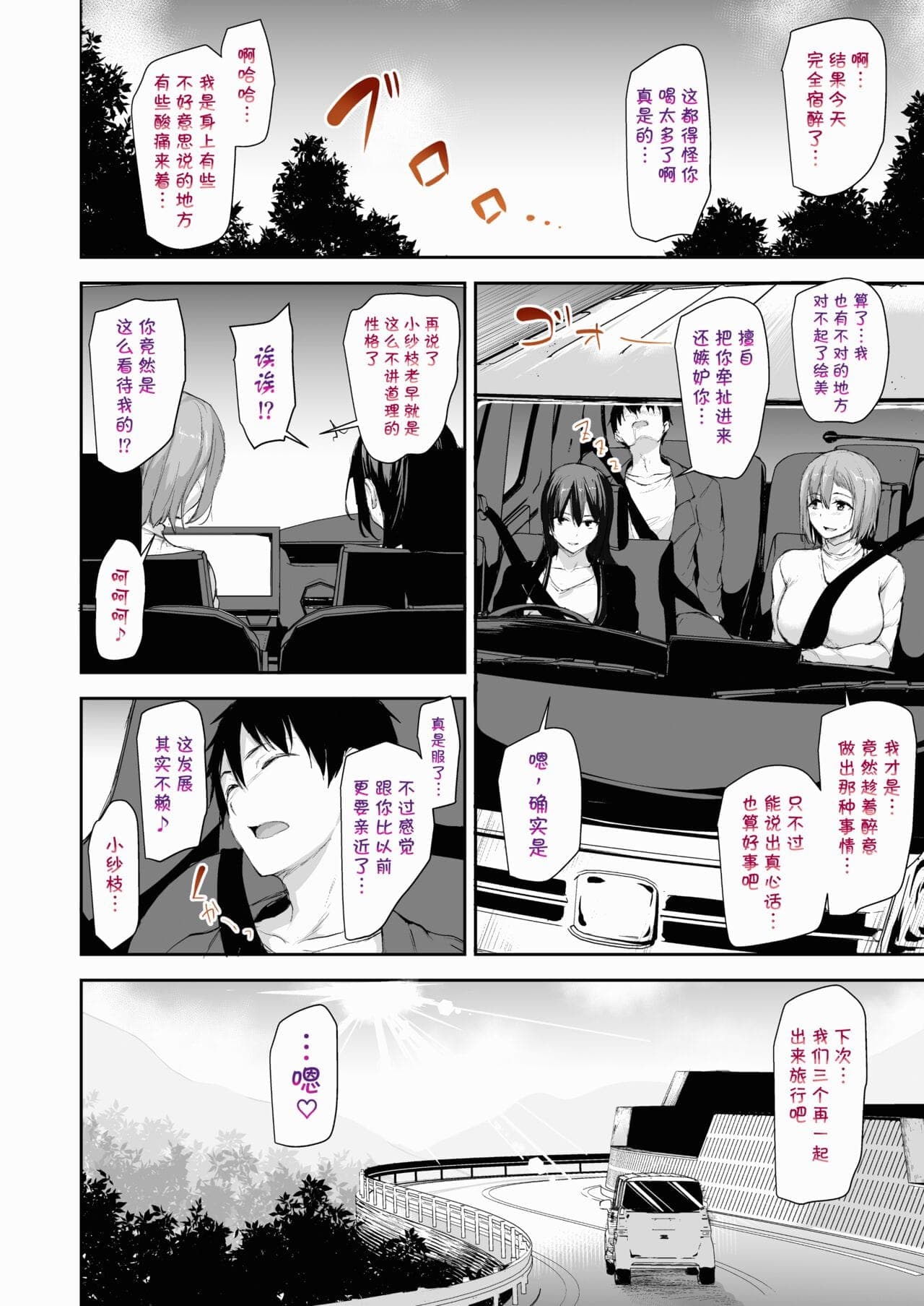 post?.name || ""
                }-125