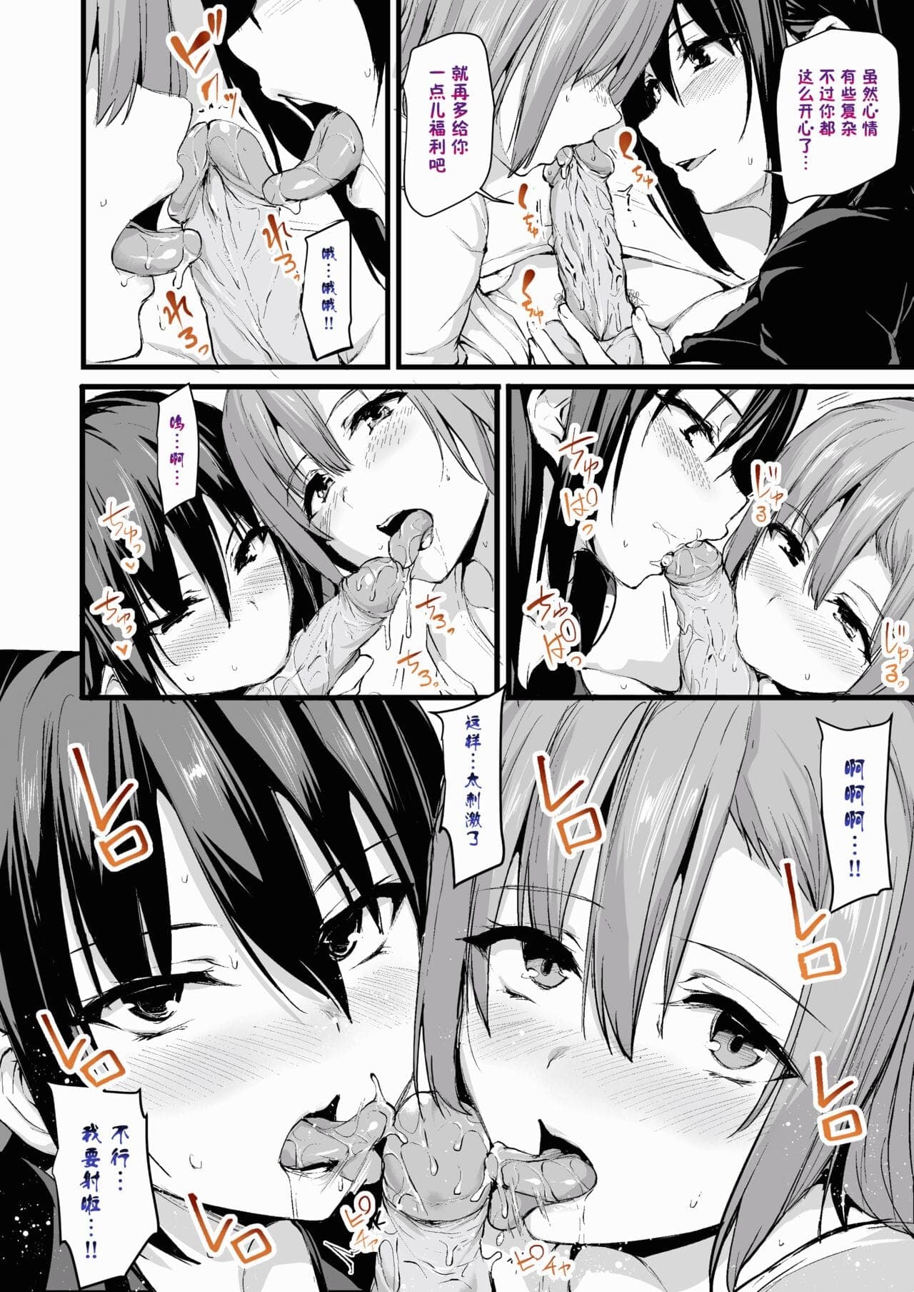 post?.name || ""
                }-14