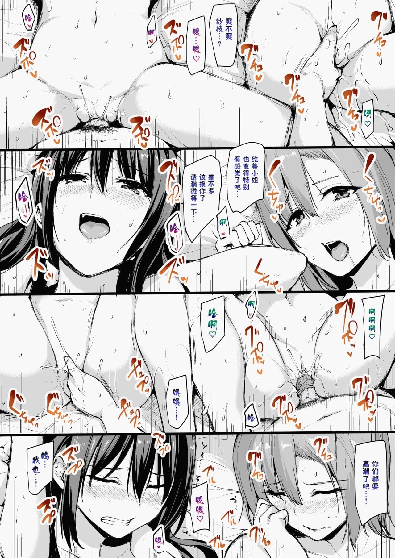 post?.name || ""
                }-22
