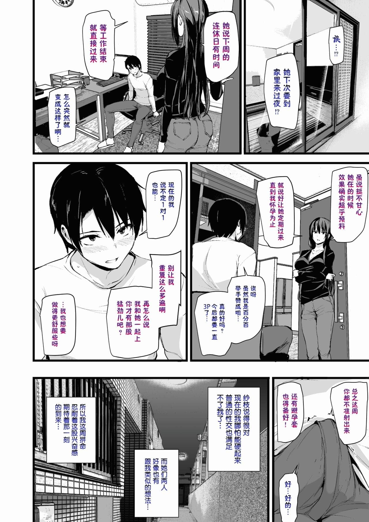post?.name || ""
                }-26