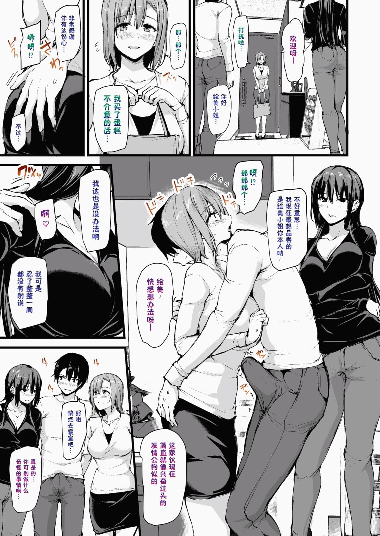 post?.name || ""
                }-27